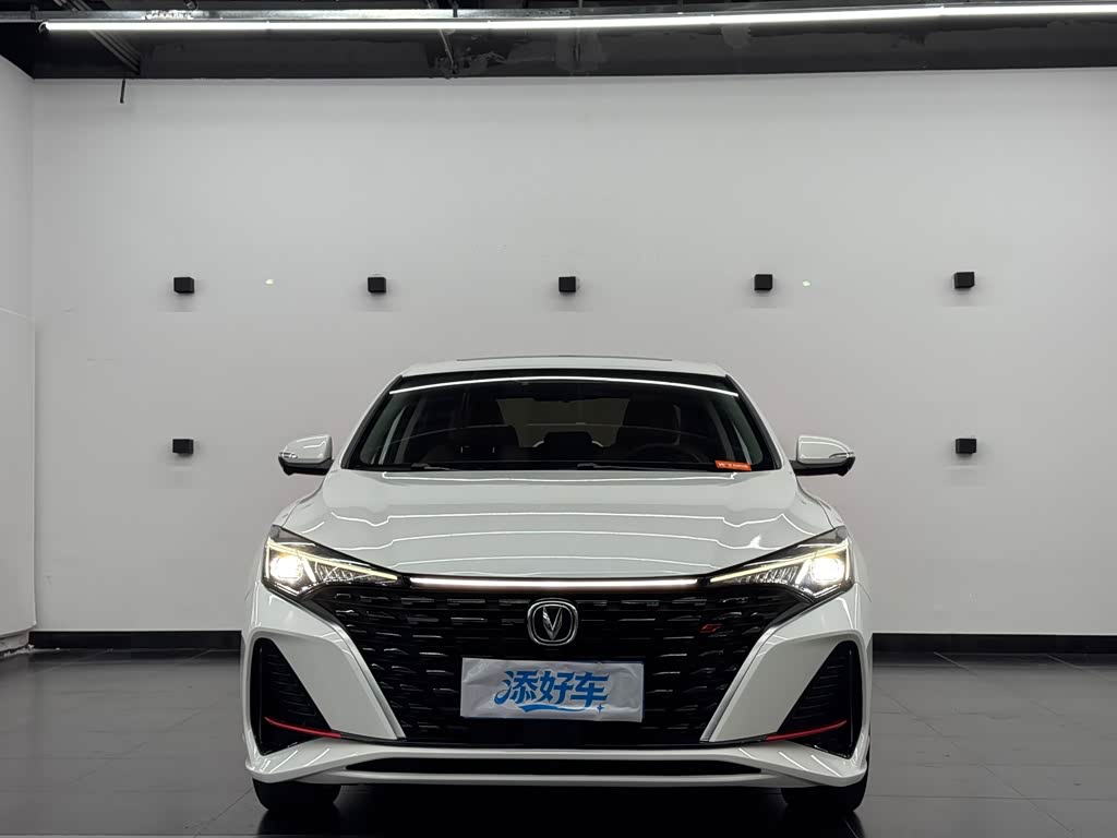 Changan Eado