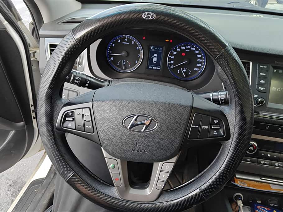 Hyundai Name picture