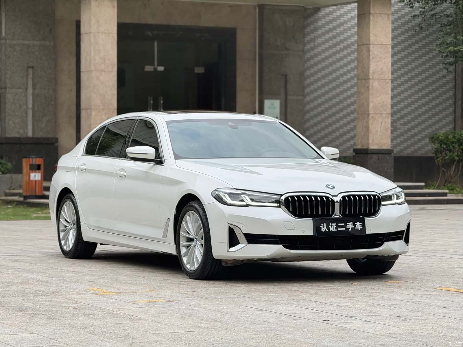 BMW 5 Series, 2021 3