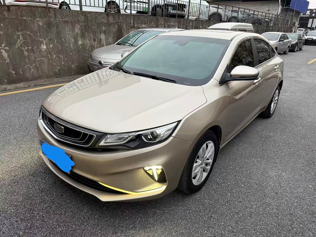 Geely EmgrandGL