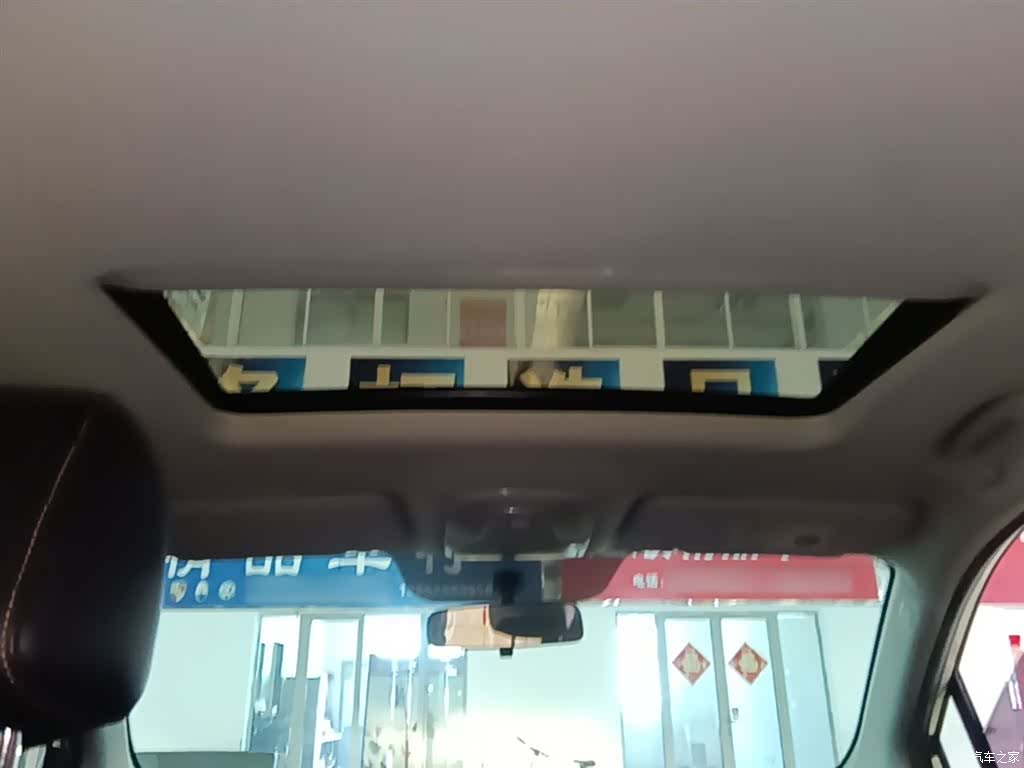 GAC GS3, 2018 18