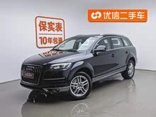 �µ�Q7 2014�� 35 TFSI ��ȡ��