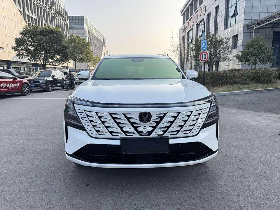 Changan CS75PLUS