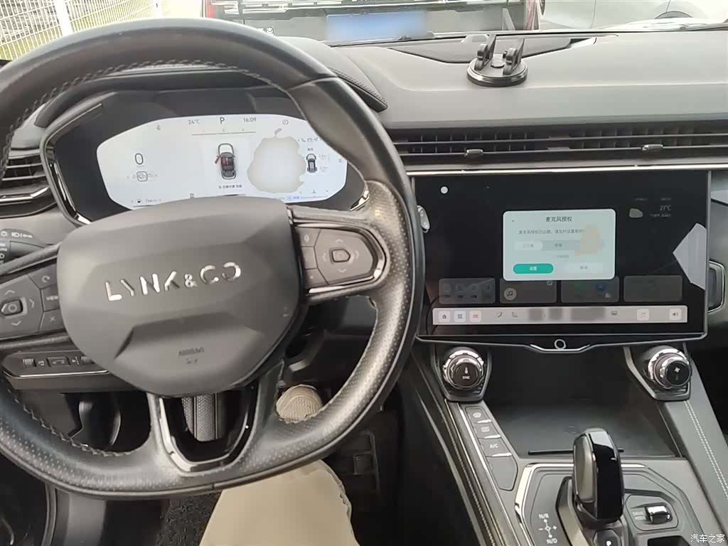 Lynk & Co 01, 2023 6