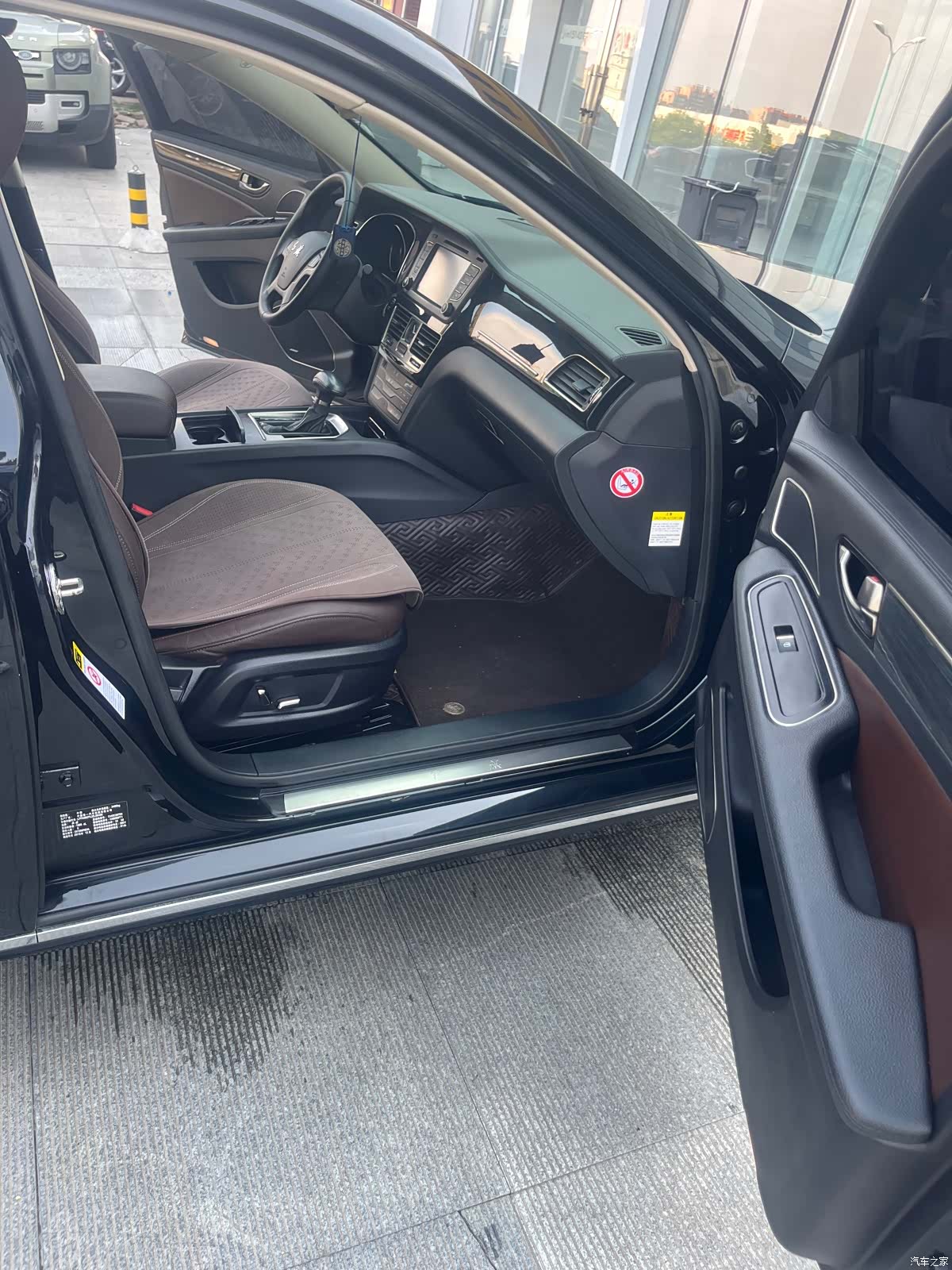 Hongqi H7, 2019 8