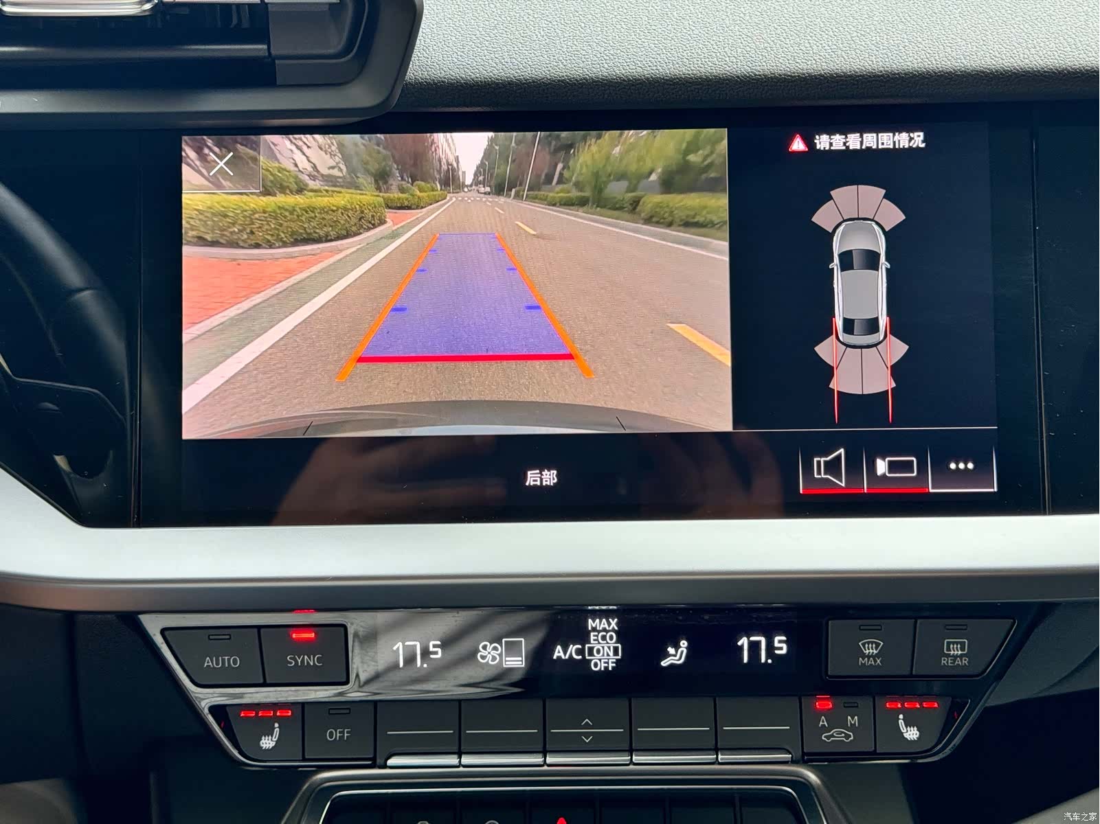Audi A3, 2022 19