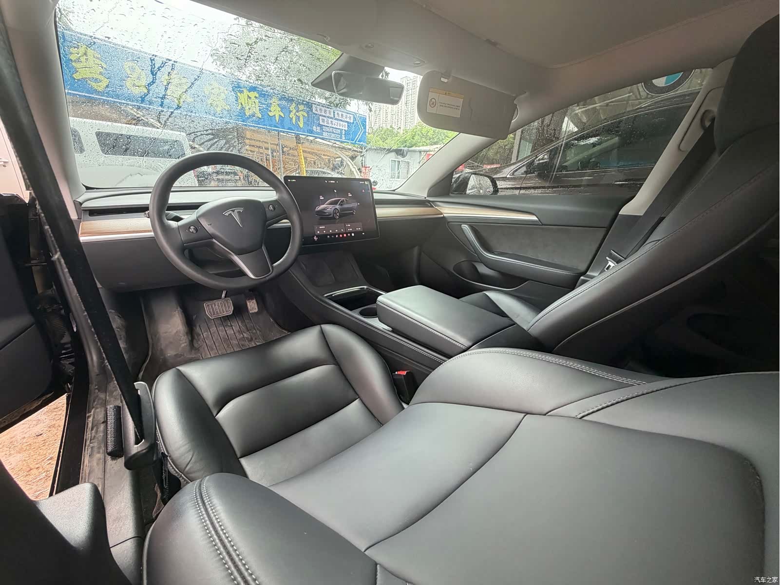 Tesla Model 3, 2023 8