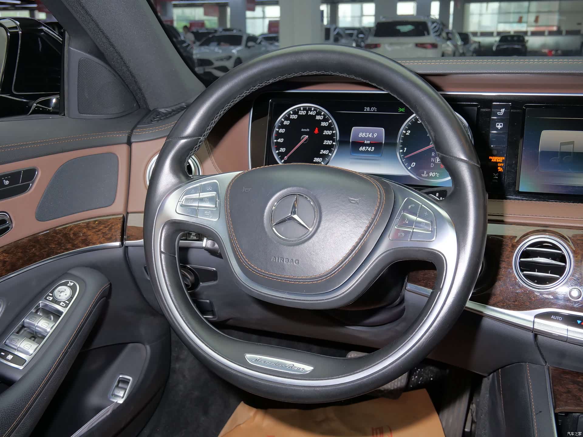Mercedes-Benz S-Class, 2016 18