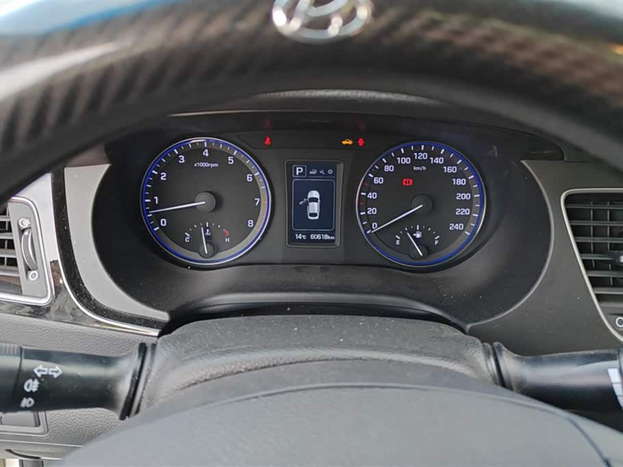 Hyundai Name picture