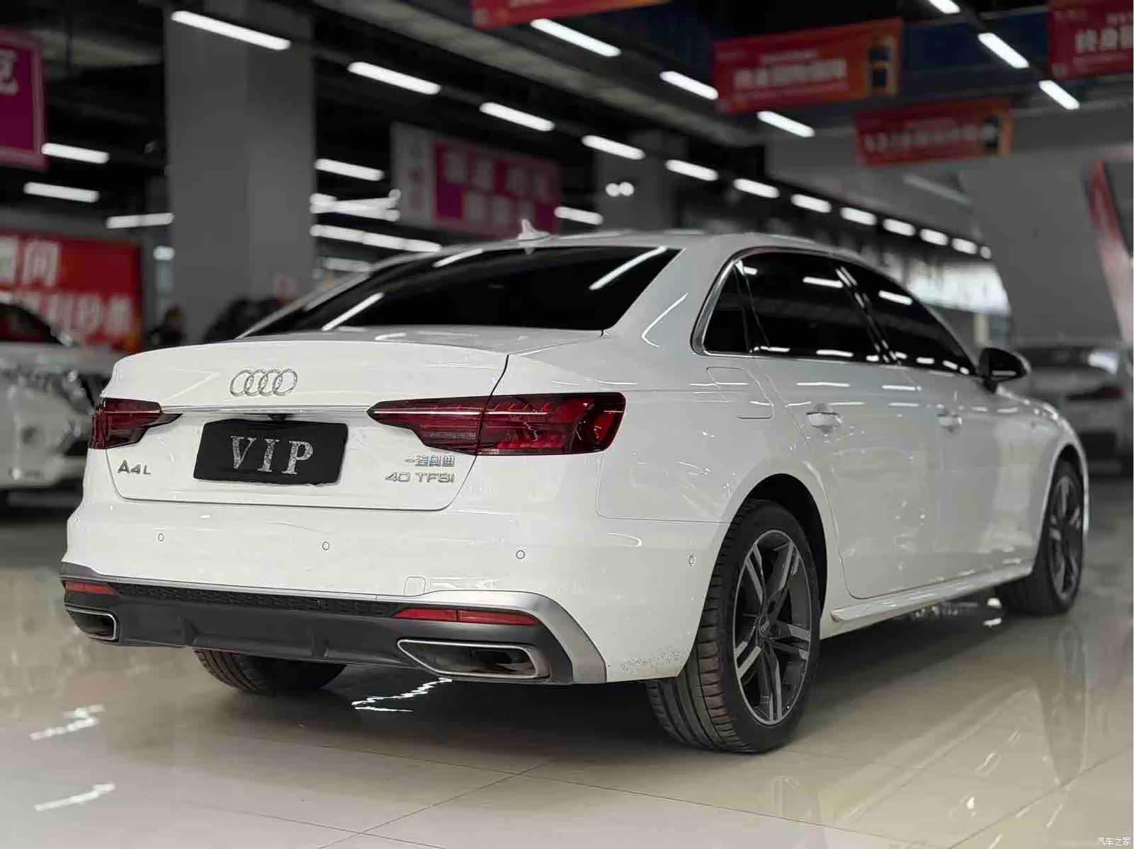 Audi A4L, 2021 9