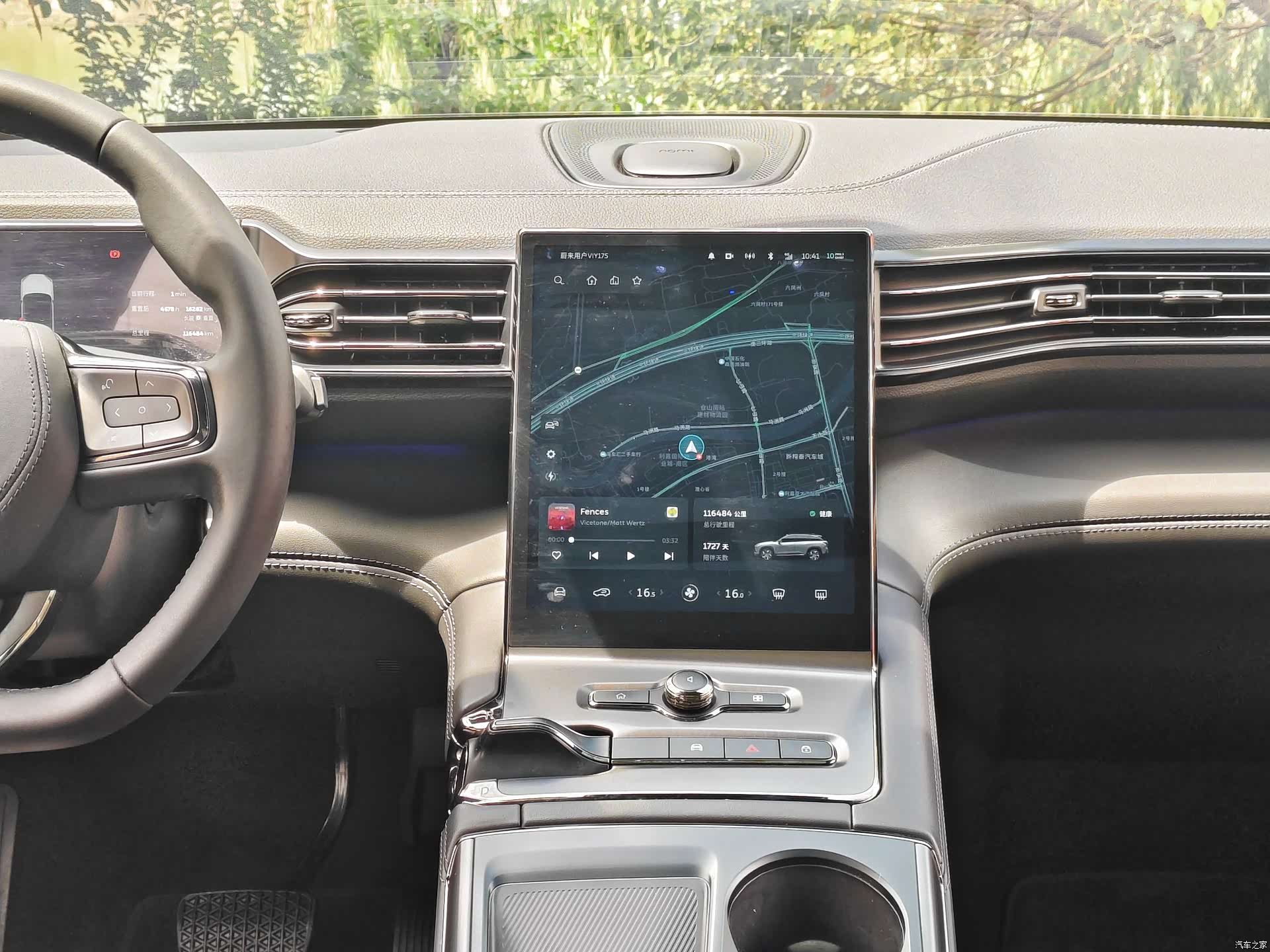 NIO ES6, 2021 10