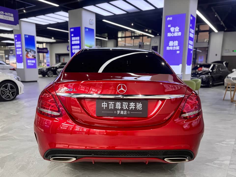 Mercedes-Benz Class C