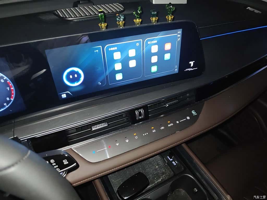 Chery Tiggo 8, 2022 10