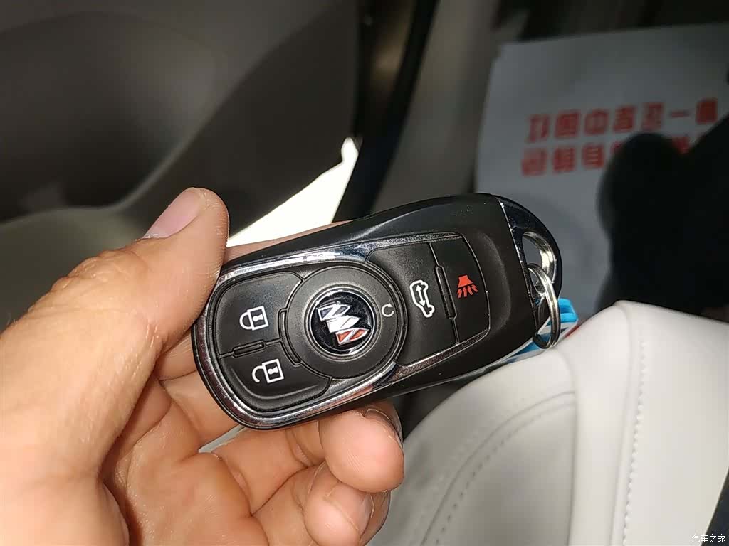 Buick GL8, 2021 17