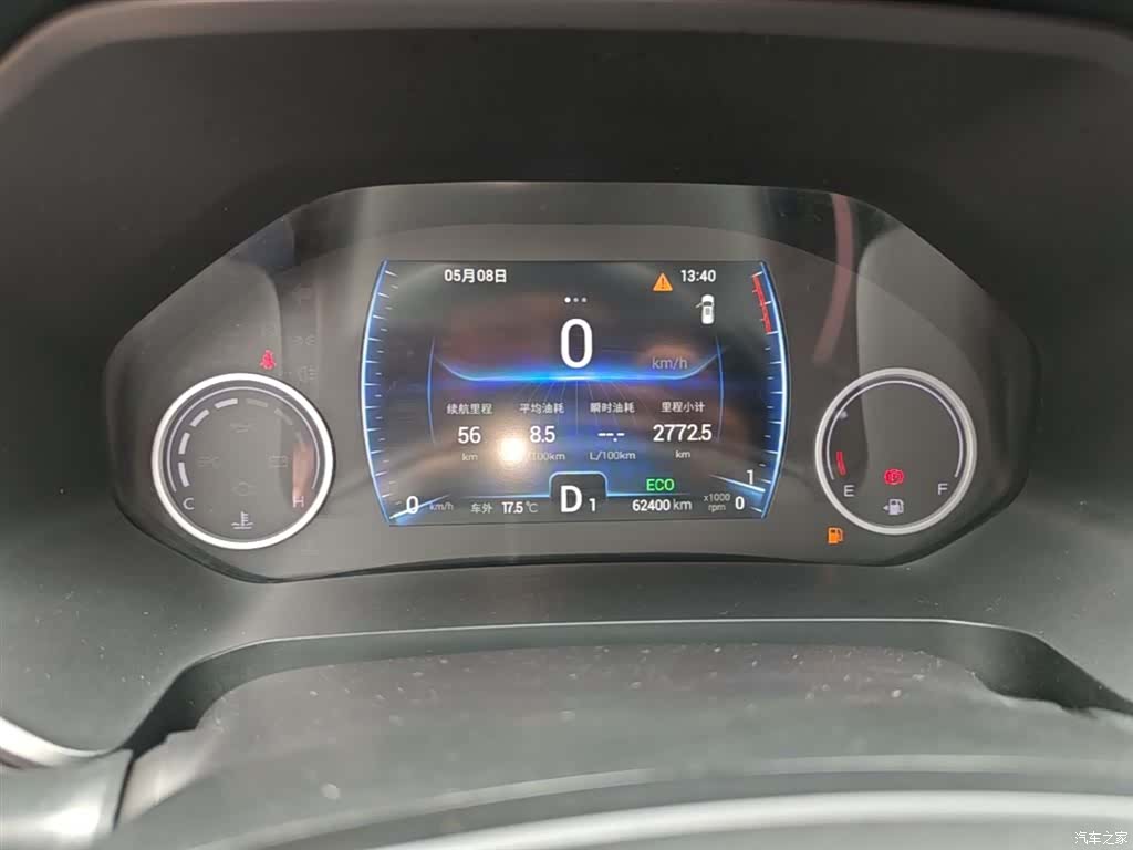 Chery Tiggo 8, 2020 12