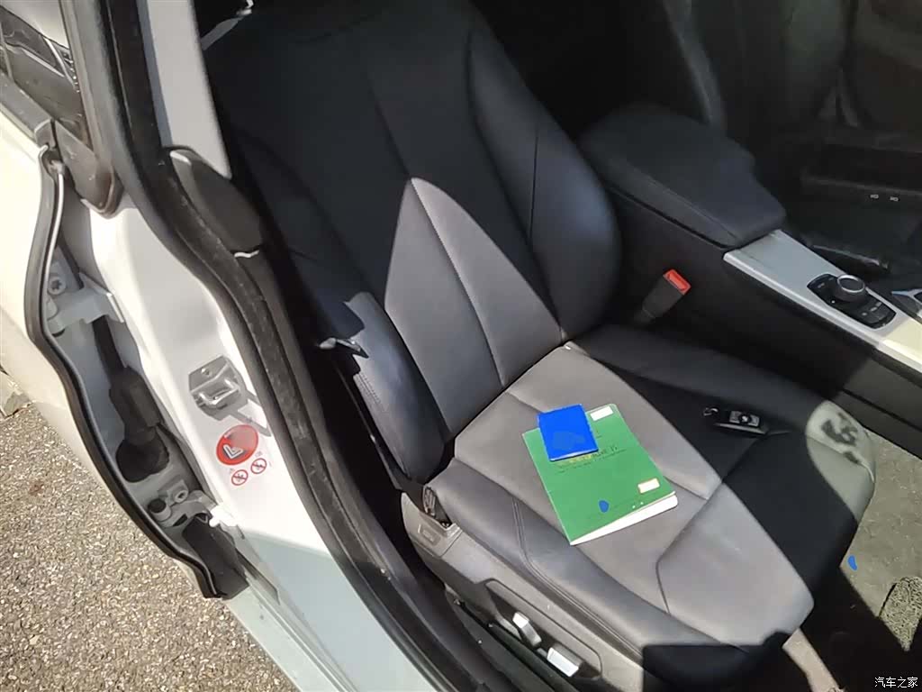 BMW 3 Series, 2016 20
