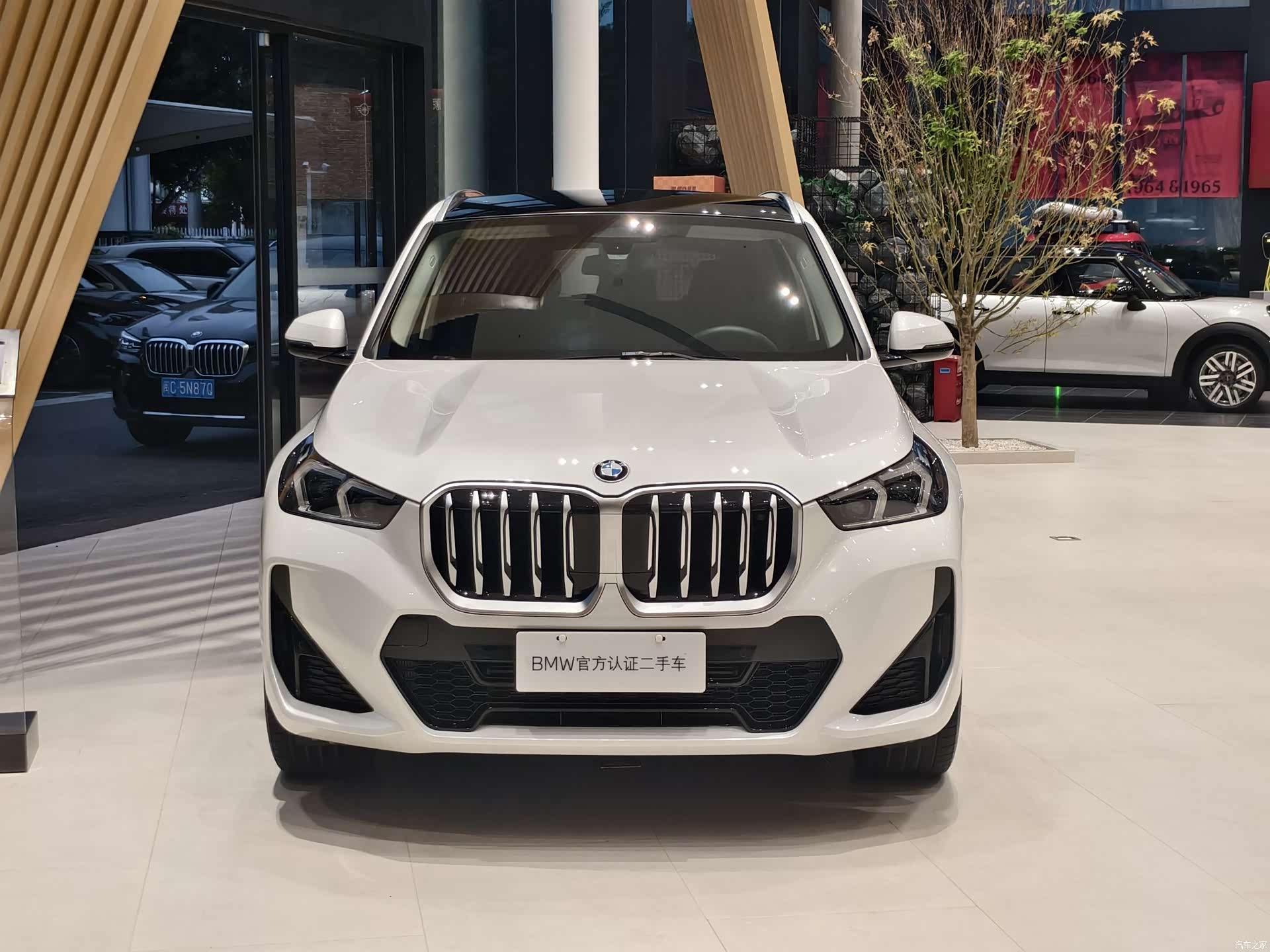BMW X1, 2023 2