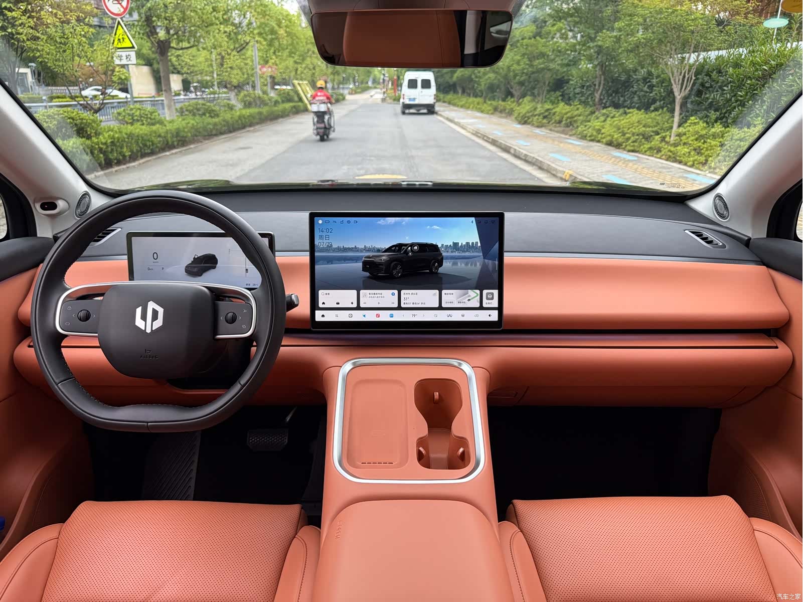 Leapmotor C16, 2025 15