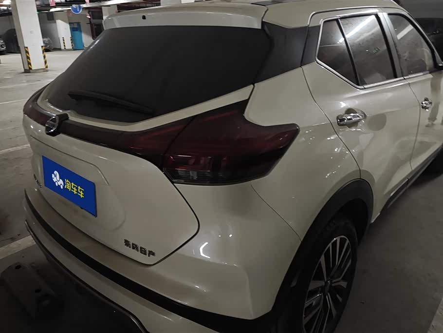 Nissan Jinke Nissan Jinke