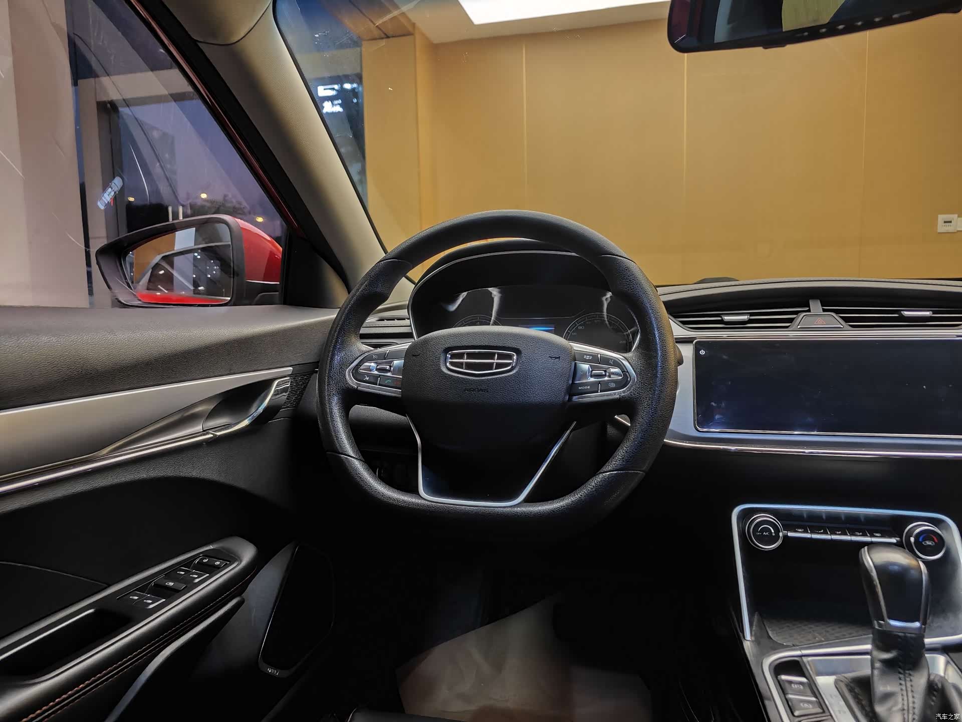 Geely Binray, 2020 14