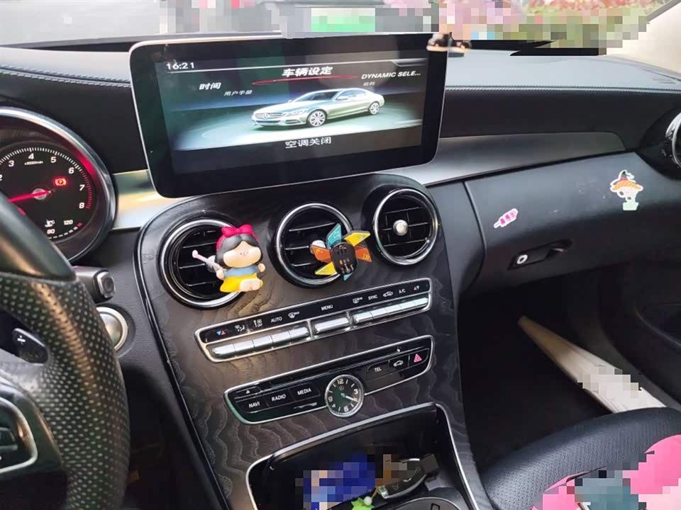 Mercedes-Benz Class C