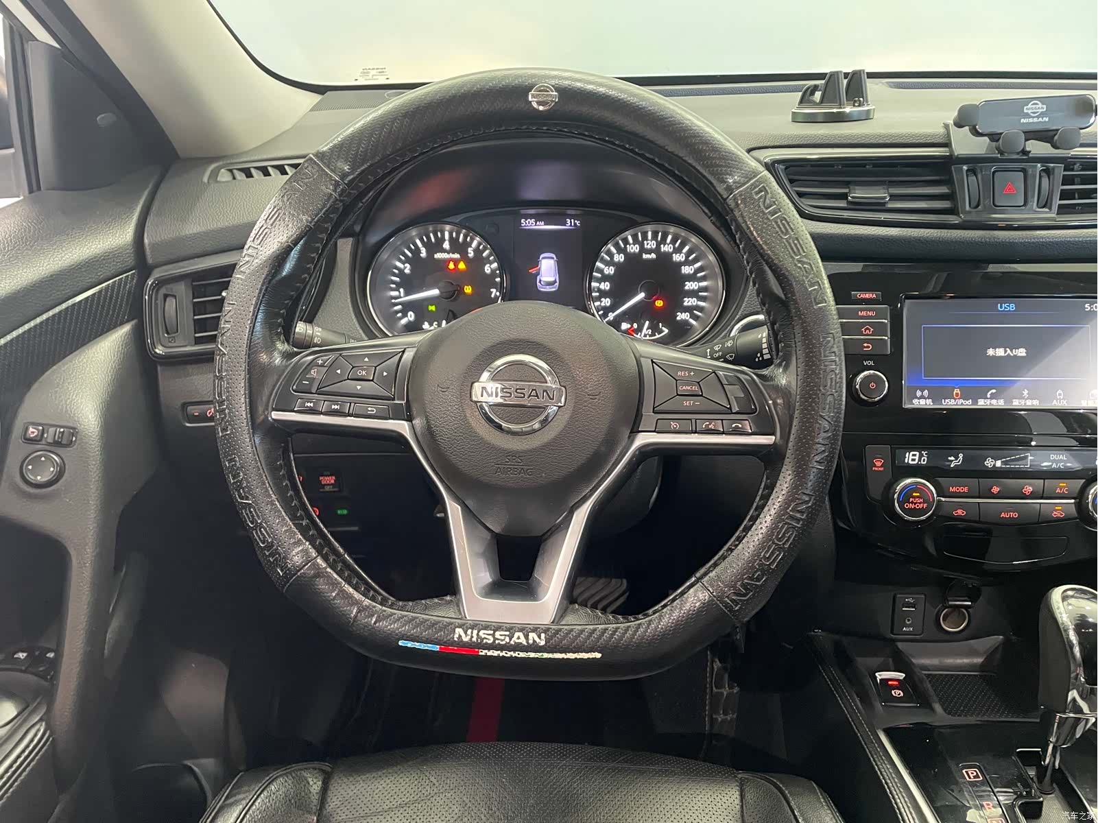 Nissan X-Trail, 2017 13