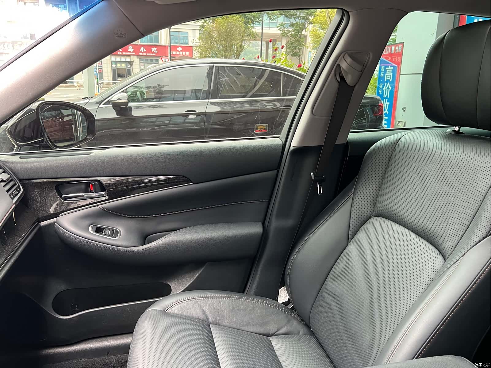 Toyota Crown, 2018 16