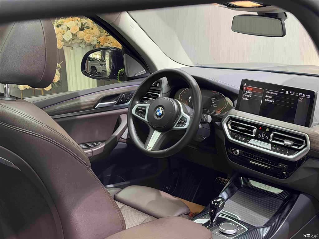BMW X3, 2022 13