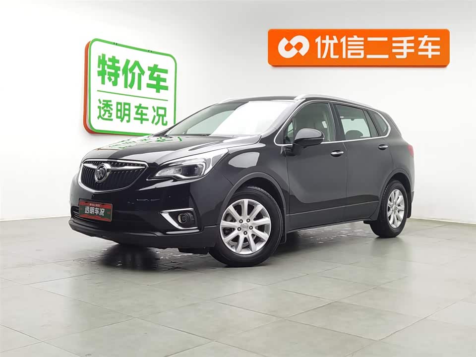 Buick Angkewei Plus