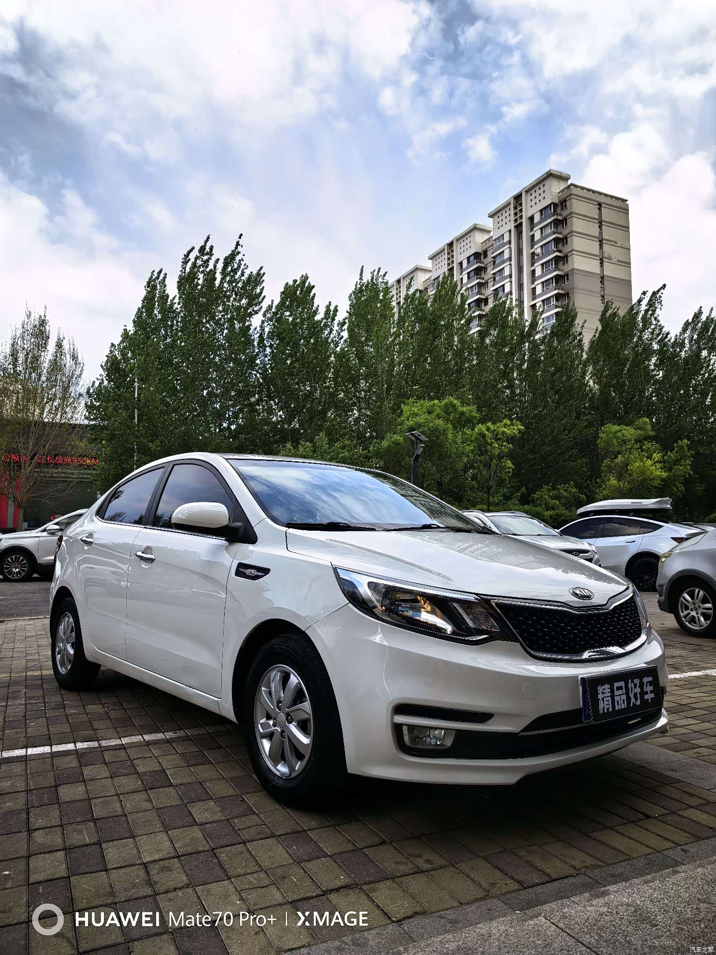 Kia K2, 2016 2