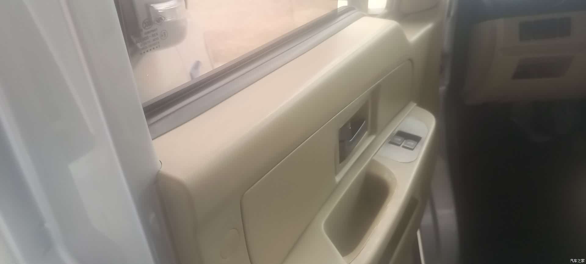 DongFeng EC36, 2023 все фото