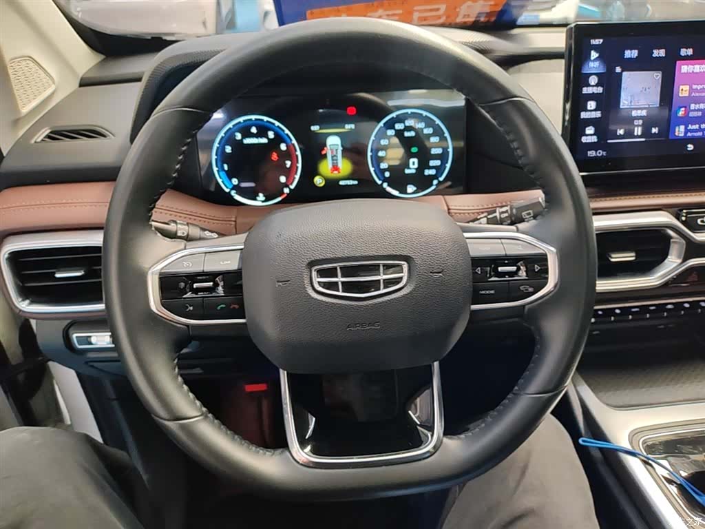 Geely Haoyue, 2023 11
