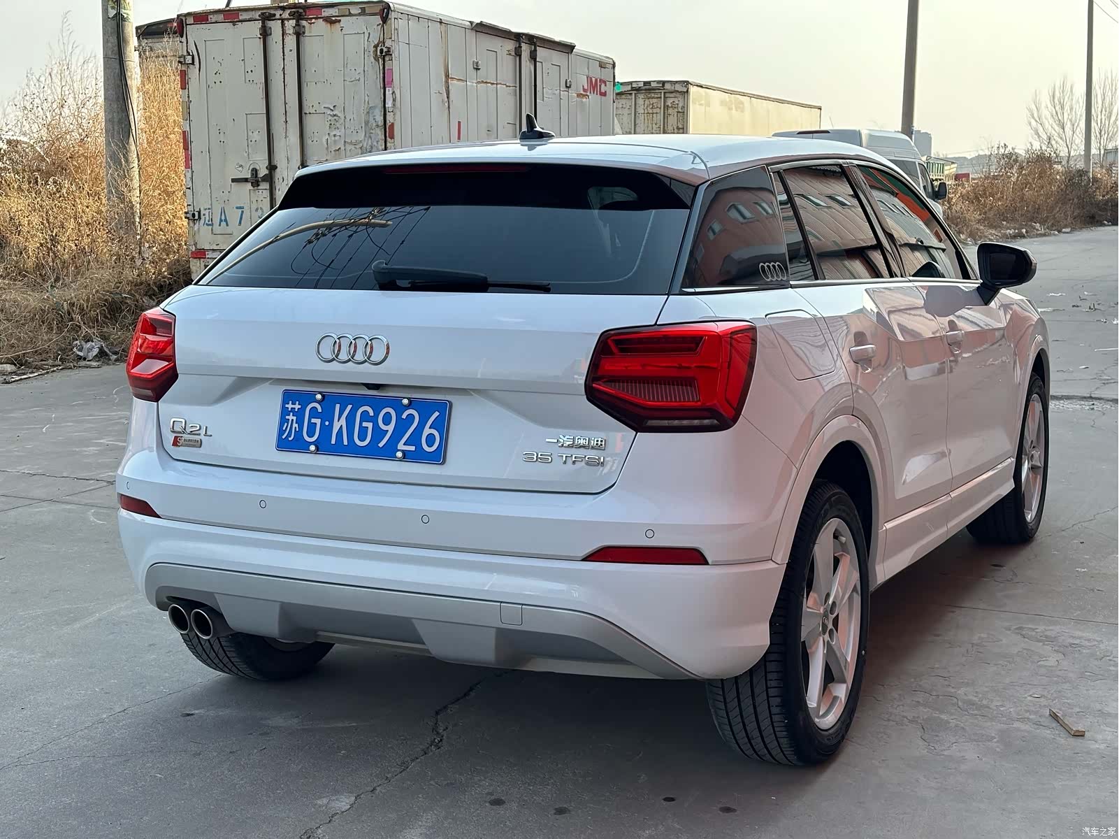 Audi Q2L, 2021 все фото