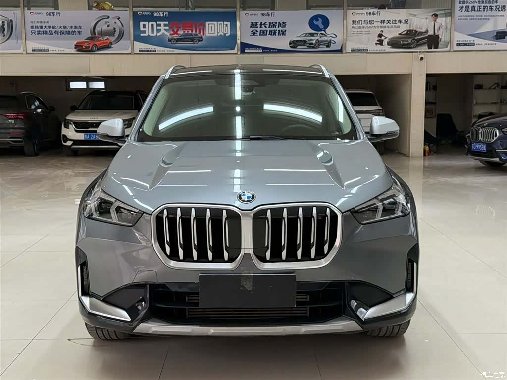 BMW X1, 2023 2