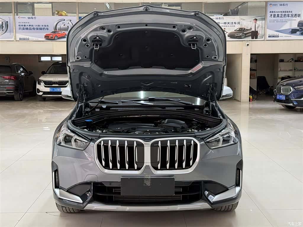 BMW X1, 2023 7
