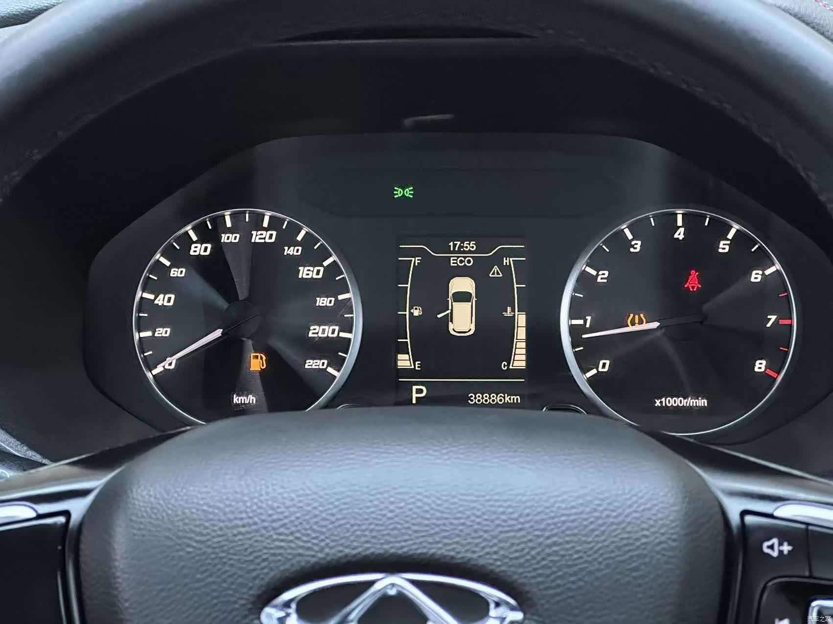 Chery Tiggo 7, 2022 16