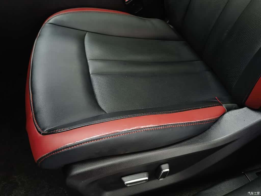 GAC GS4, 2020 20