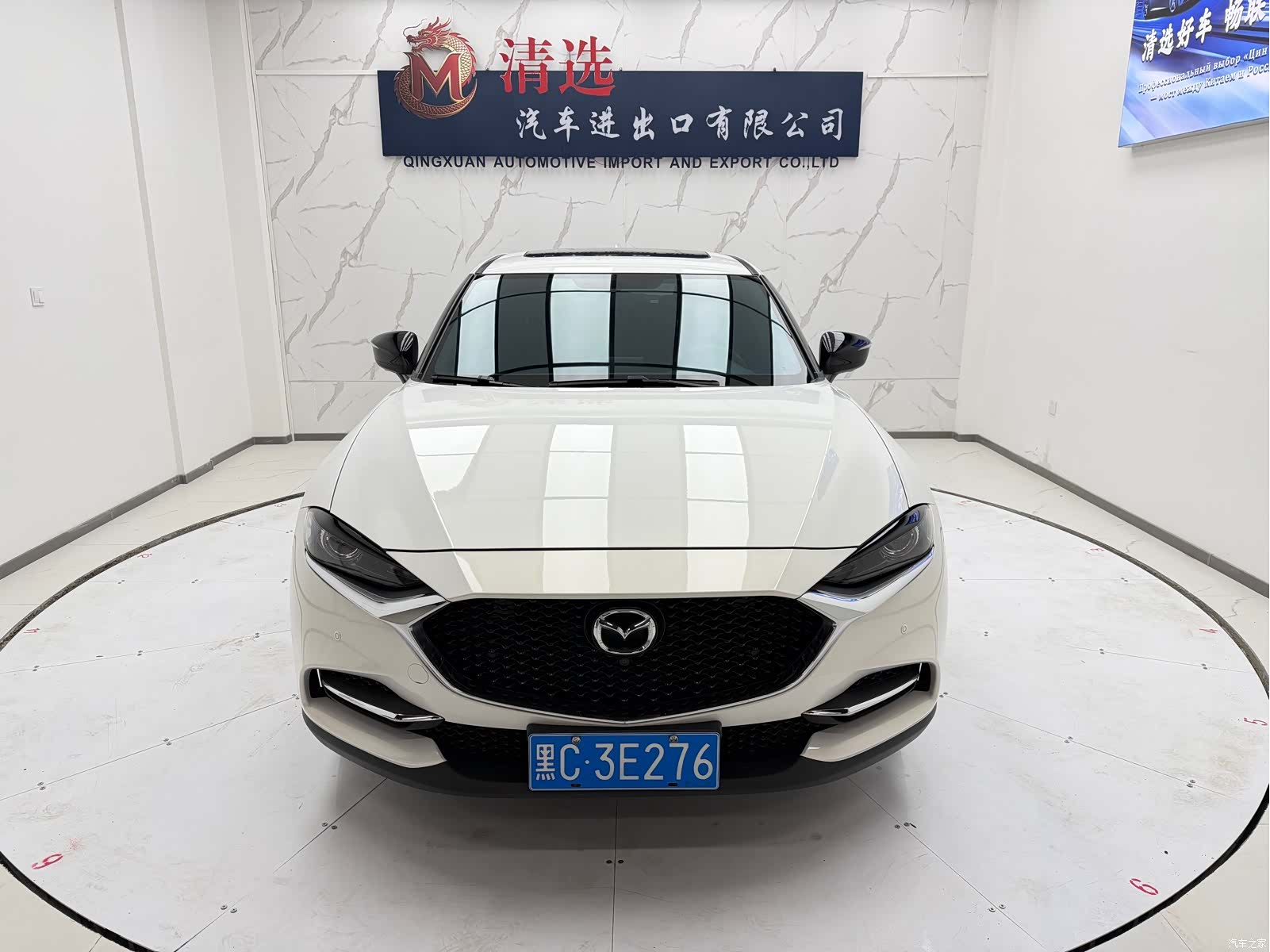 Mazda CX-4, 2023 2