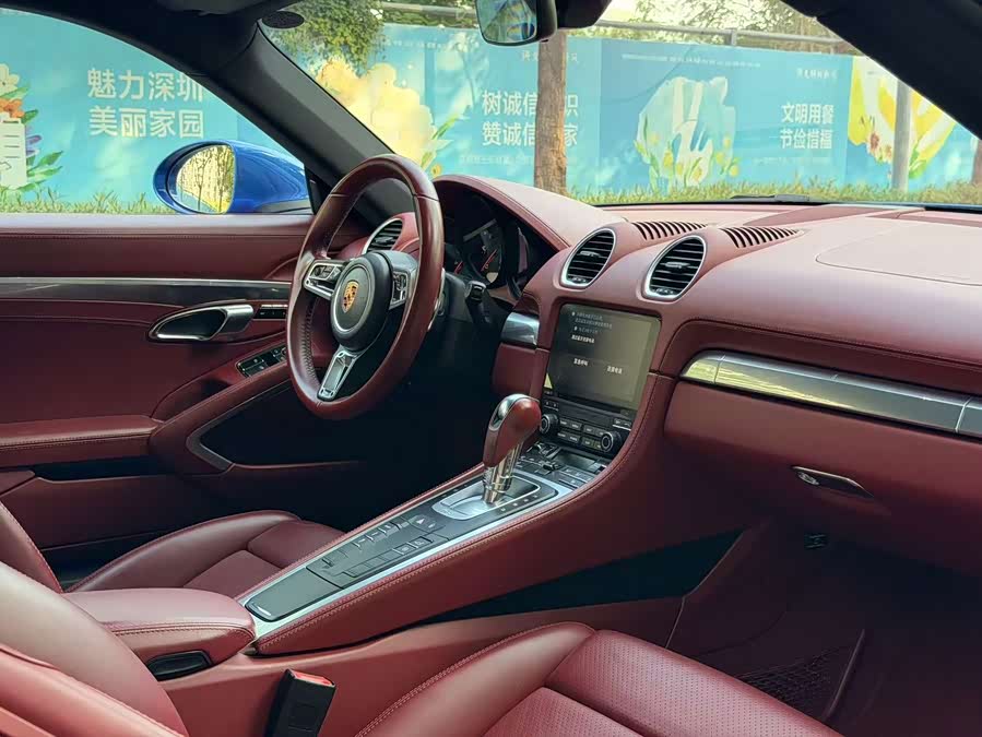 Porsche 718 2018, фото 9