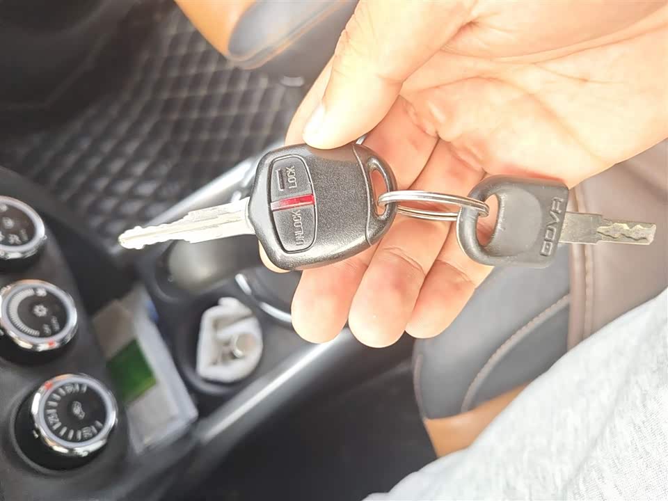 Mitsubishi Jinxuan ASX