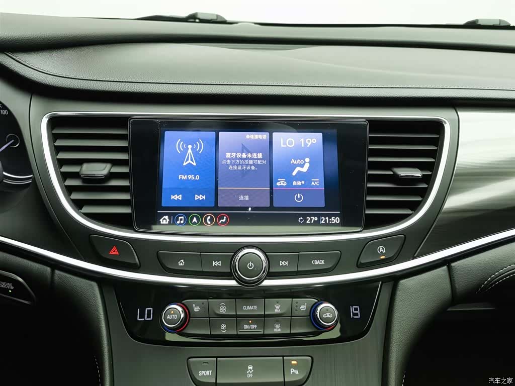 Buick LaCrosse, 2021 12