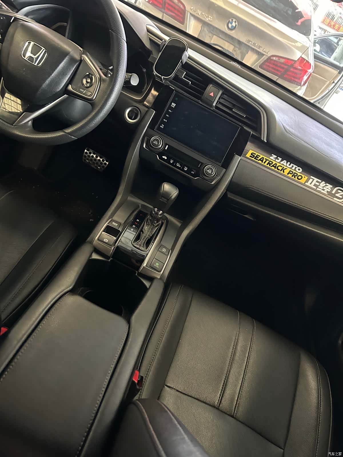 Honda Civic, 2021 9