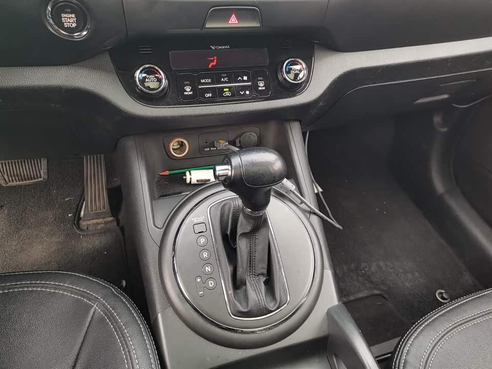 Kia Smart running