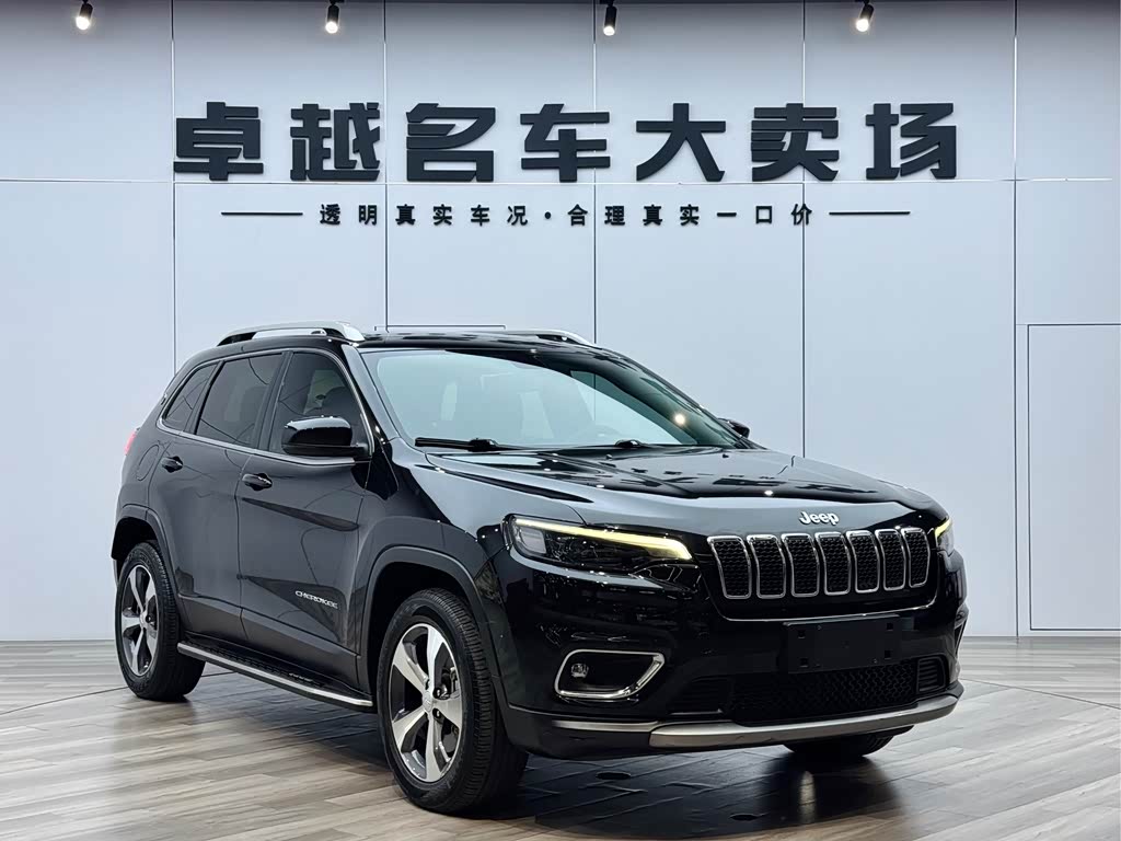 Jeep