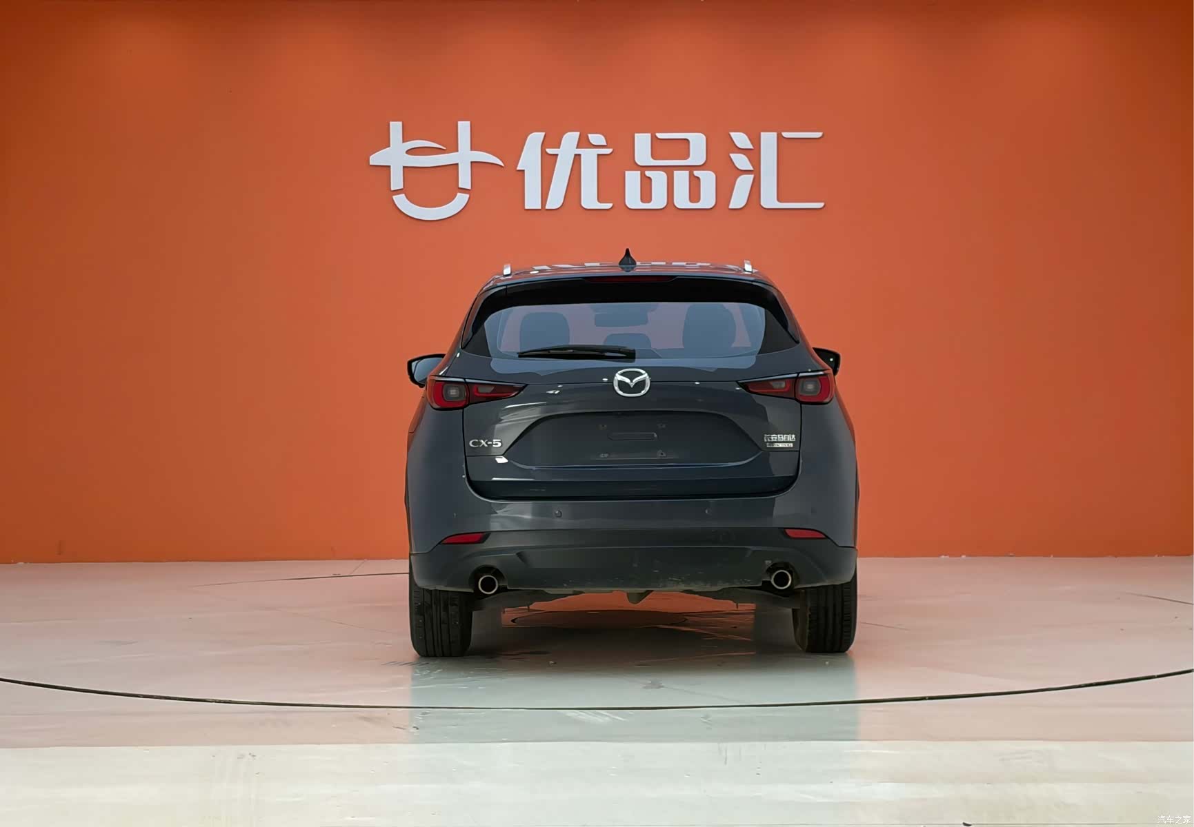 Mazda CX-5, 2022 4