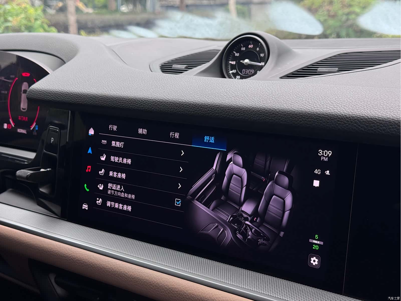 Porsche Cayenne, 2024 все фото