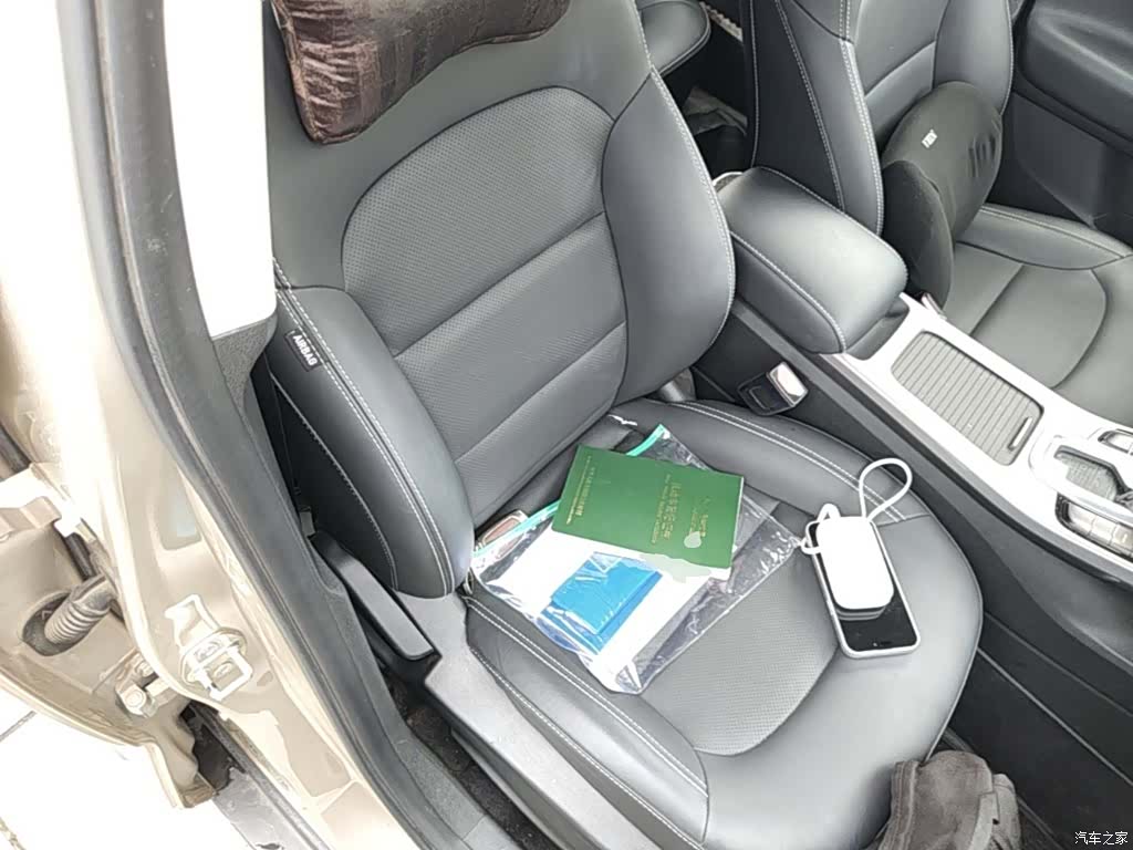 Geely Emgrand, 2018 25