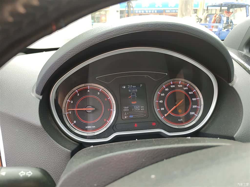 Haima S5, 2018 12