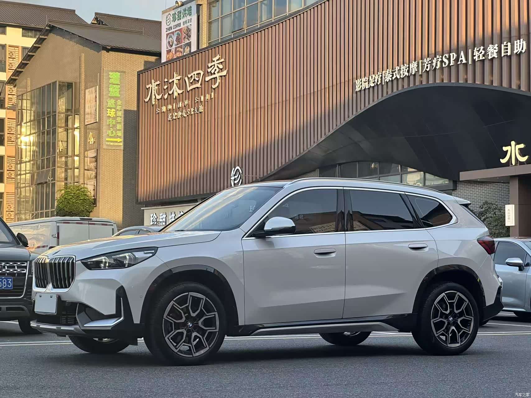 BMW X1, 2025 1