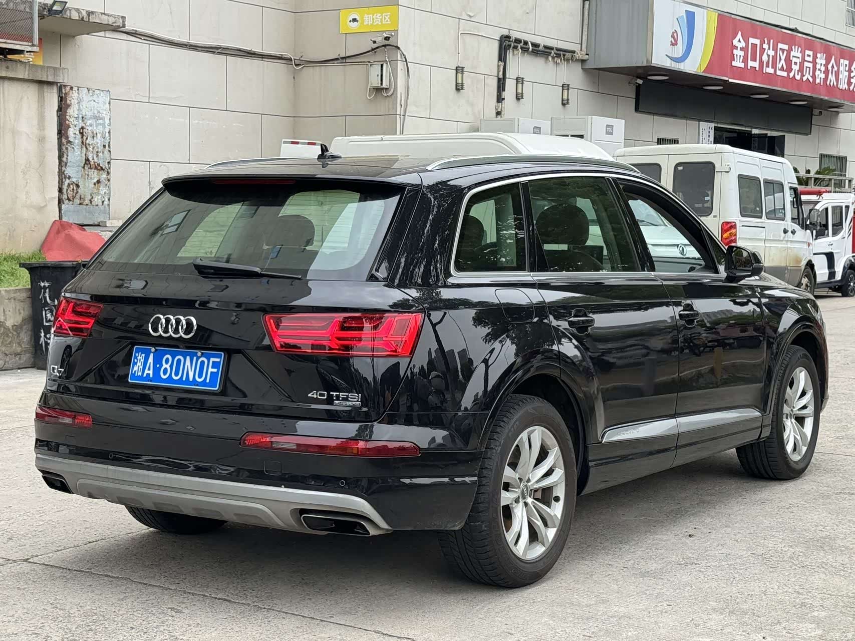 Audi Q7, 2016 17